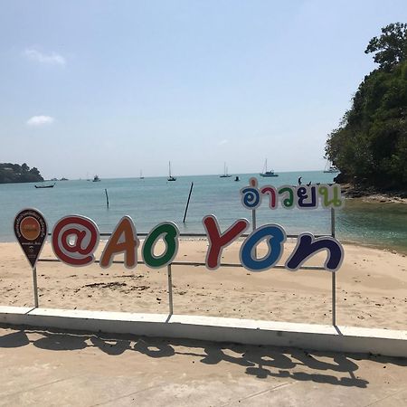 فندق Cafe'@Luv22 Phuket المظهر الخارجي الصورة
